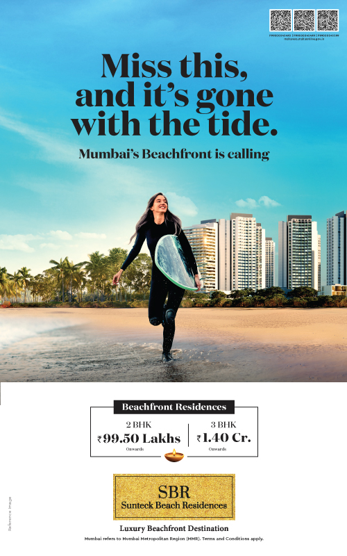 Sunteck Beach Residency Mobile Banner